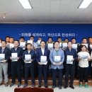 부산환경공단 노컷뉴스