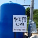 신석농장 이미지