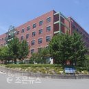 (주)건도개발 - 사하구 | (주)건도개발