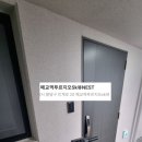 매교역 화장실 이미지