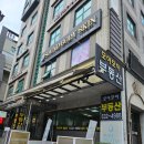 서초애비뉴 | [서초 피부관리] 사운드바디 사운드스킨 반포애비뉴센터 더블임팩트 솔직후기