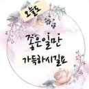 옐로우동물병원 이미지