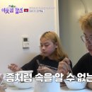 진안미용실