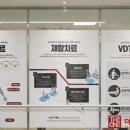 더원한방병원 이미지