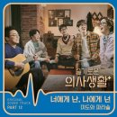 라이징선실용음악학원 네이버블로그