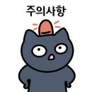 에멍쁘아