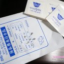 장우진동물병원 이미지