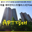 한빛컨설팅 - 노원구 덕릉로127길 25 | 한빛컨설팅
