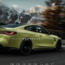 뉴져스트 이미지