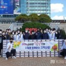 위덕대학교 이미지