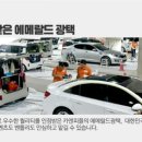 동탄출장세차 이미지