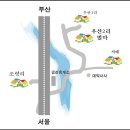 Re:동이면 우산2리 벌마-너른 들녘에 햇살은 부서지고... 이미지