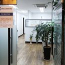 삼성베스트의원 이미지