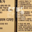 디자인 아원