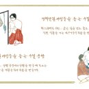 남수경로당 이미지
