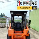 두산축산 이미지