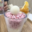 카페구슬이네 - 달성군 돌미로 6 | 카페구슬이네