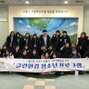 클린환경 이미지