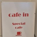 옥계북로-16 이미지