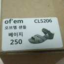 홈쇼핑샌들~of&#39;em 오브엠 샌들 한달 사용후기~장점과단점!