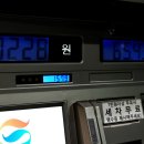 상일석유