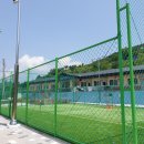 송포족구장 이미지