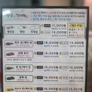 백마떡집 | 따끈한 막걸리 향에 반한 고양 ‘한잎애’ 잔기지떡 포장 후기 🥢일산 떡집, 일산 잔기지떡, 풍동 떡집