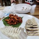 소문난 감자탕 이미지