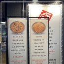 장군인테리어 이미지