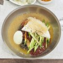 인천광역시삼산본점 | 인천 부평 맛집 삼산체육관 근처 위청칡냉면 본점 후기