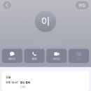 나무인형