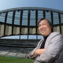 월드컵경기장 이미지