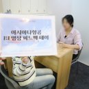 알찬항공촬영