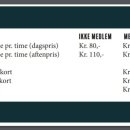 싹쓰리 당구장 이미지
