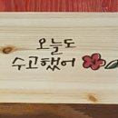 영민사 이미지