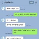 마장상사 이미지