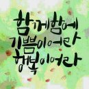 유 농원 이미지