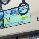 (주)케이커머스 | 일본 오사카 Osaka 3박 4일 여행 (1) - 무겐라멘, 고베, 난바 숙소 추천
