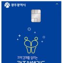 103무슈 이미지