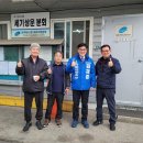 세기상운 노동조합 이미지