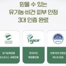 순미농장 네이버블로그