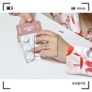 다르수 | 키성장기 키작은 아이 고민해결해준 아이엘루 센치엘 핑크
