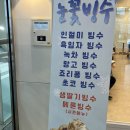 042커피복합터미널 이미지