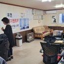 옥천카공업사 이미지