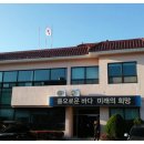 장흥자판기 이미지