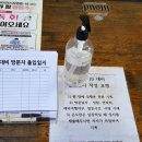 어린왕자의나무별