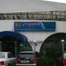 샘마을 쪽 이미지