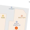 맘스터치 명지국제신도시점 이미지