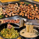 황금막창 | 울산 병영 막창 남외동 고기집 맛집 청춘황금막창 룸있는 식당