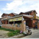 석장골오골계집 이미지